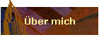 �ber mich